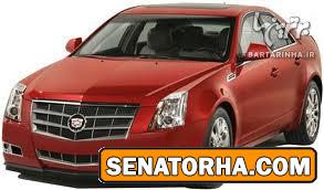 خودروهای خاص ایران