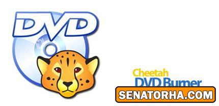 دانلود Cheetah DVD Burner v2.51 - نرم افزار ضبط داده، فایل های صوتی، ایزو
