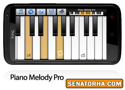 دانلود Piano Melody Pro - نرم افزار موبایل پیانو