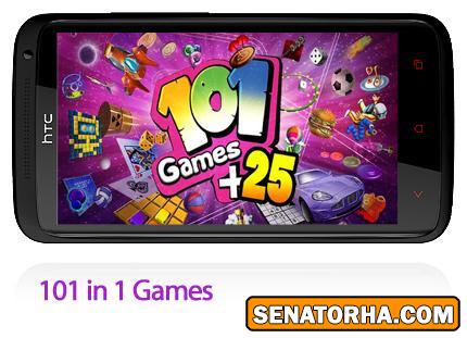 دانلود 101in 1 Games - بازی موبایل 101 بازی سرگرم کننده+اندرويد