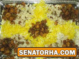 پلوي سنتي فرانسوي ( ليموزين)