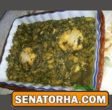 باقالی خورش