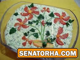 سالاد یونانی