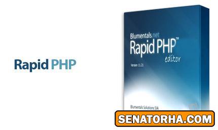 دانلود Rapid PHP 2014 v12.2.0.150 - نرم افزار کدنویسی صفحات وب