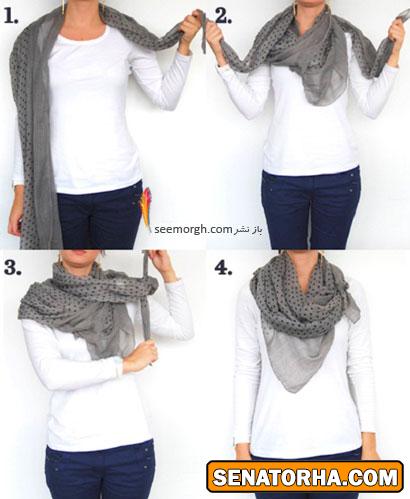 بستن شال