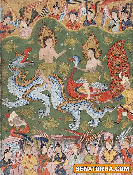 ♥ آدم و حوا و سیب عشق ♥  (قصه حضرت ادم وحوا)