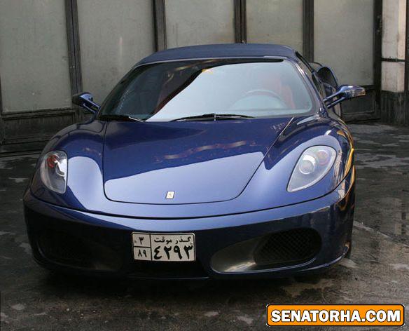 خودروهای خاص ایران