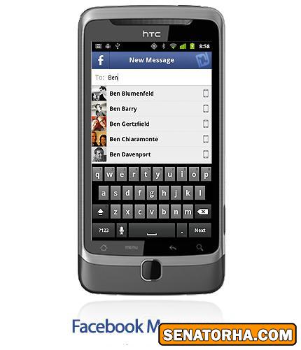 دانلود Facebook Messenger - نرم افزار موبایل چت فیس بوک - اندرويد