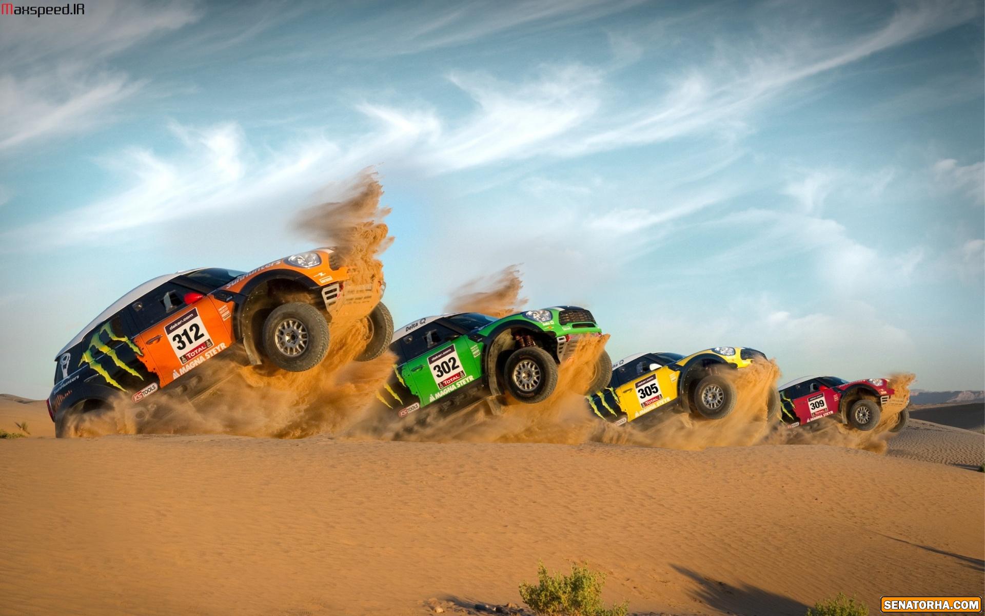 والپیپر ماشین