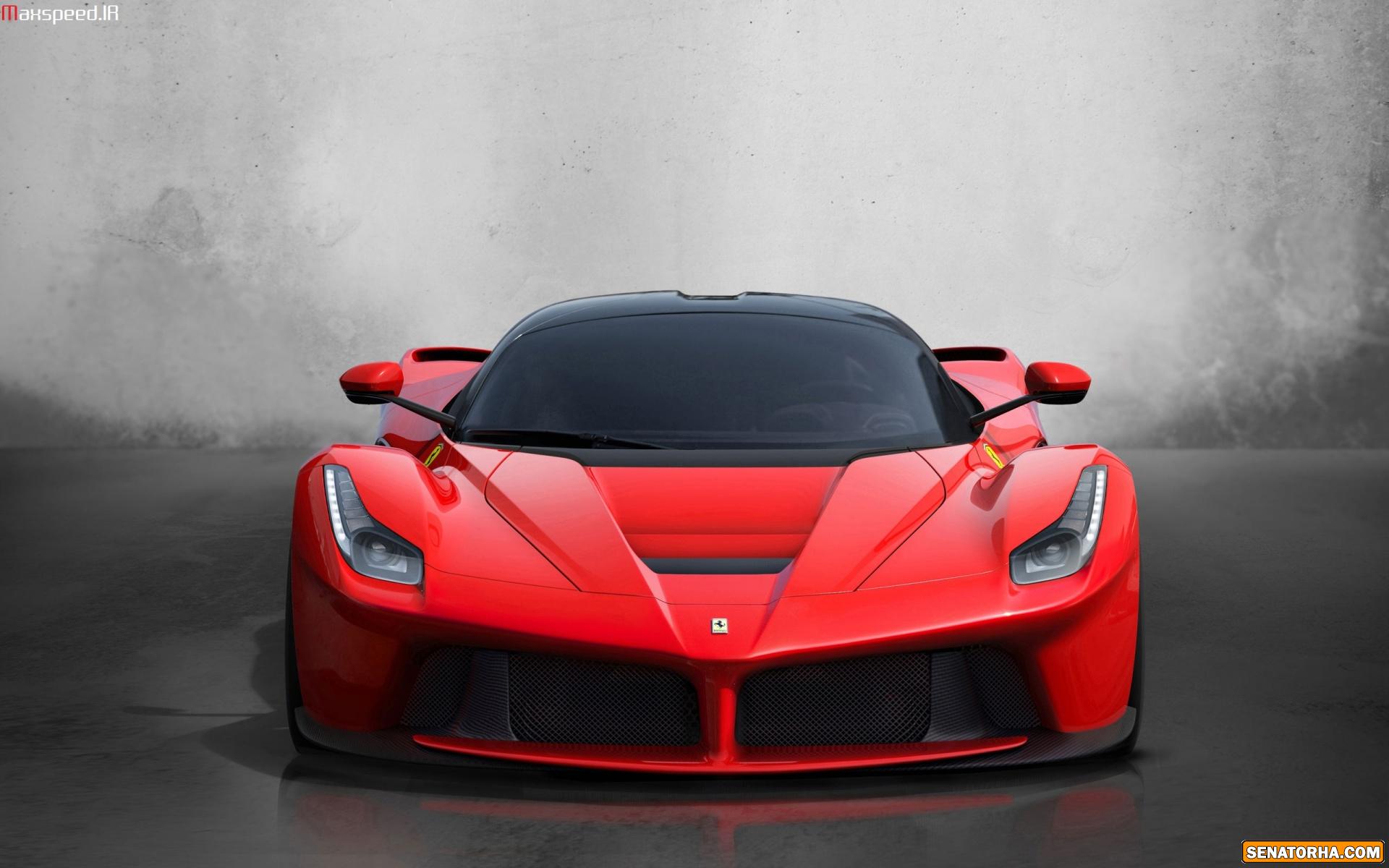 والپیپر ماشین