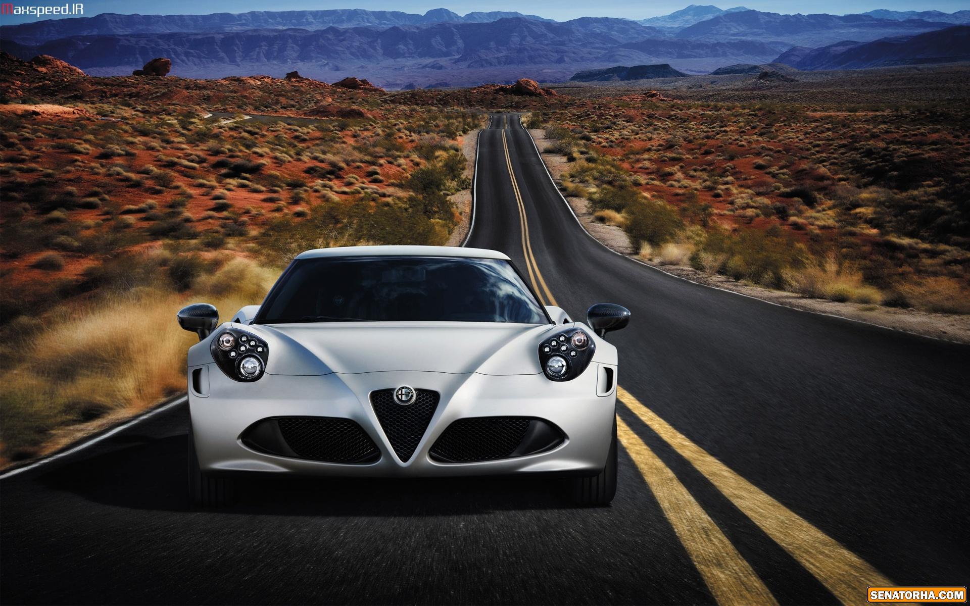 والپیپر ماشین