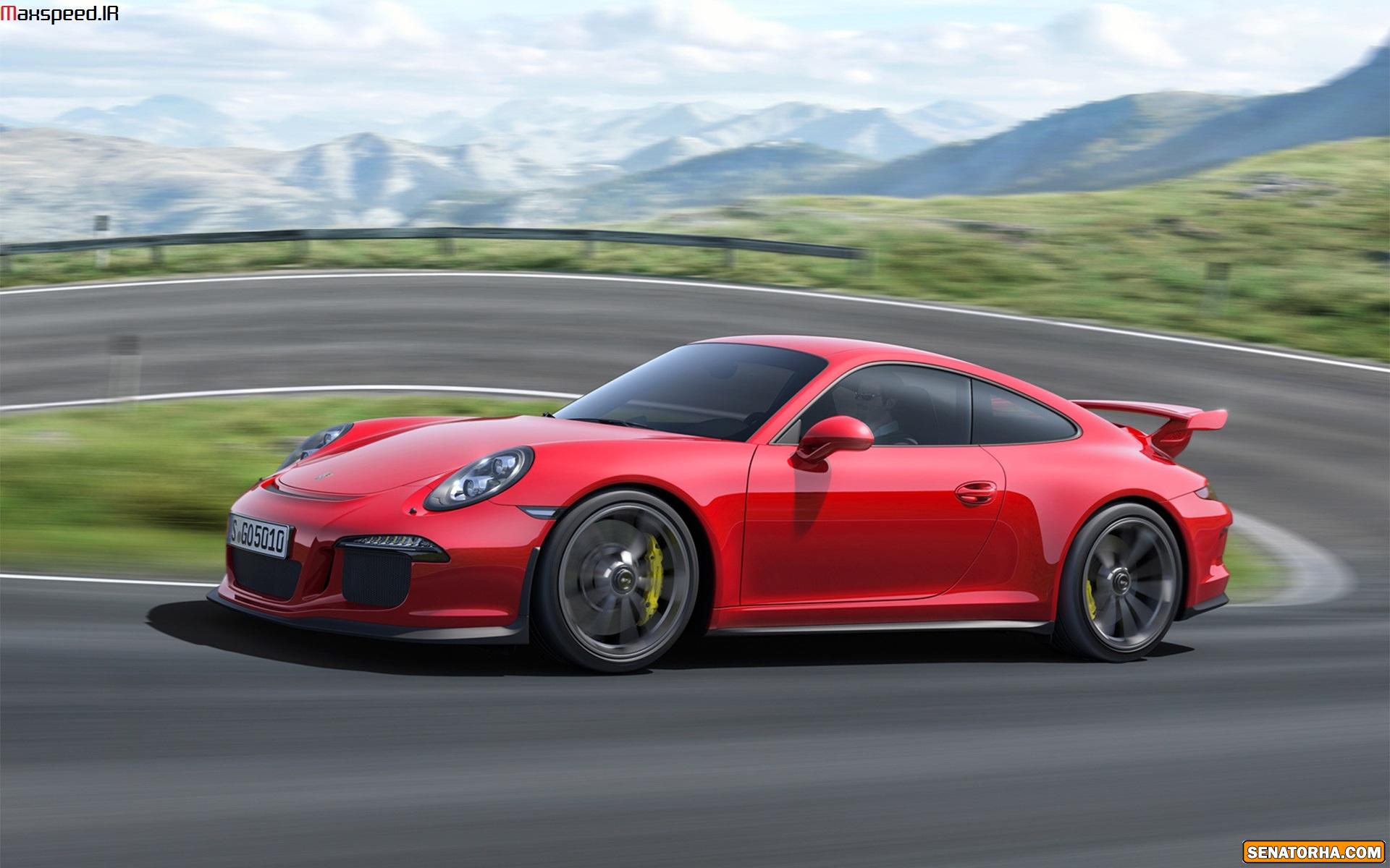 والپیپر ماشین