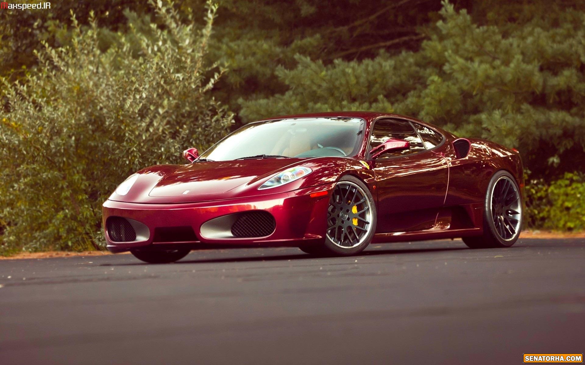 والپیپر ماشین