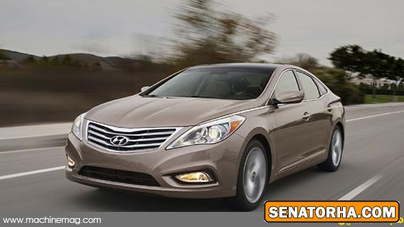 کاهش قیمت هیوندای آزرا مدل 2014 کاهش قیمت هیوندای آزرا مدل 2014