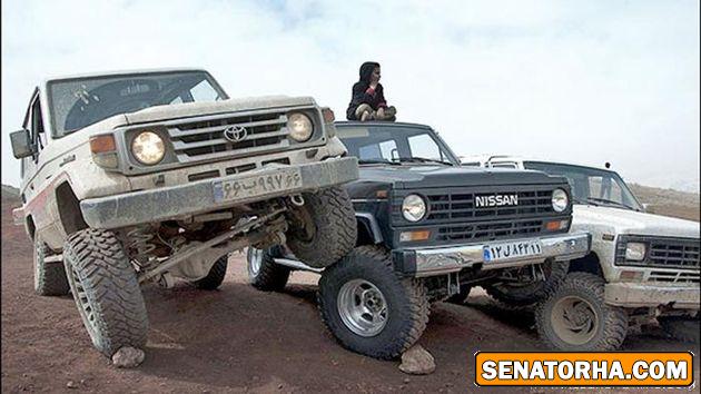 چرخ بالای چرخ بسیار است!!!