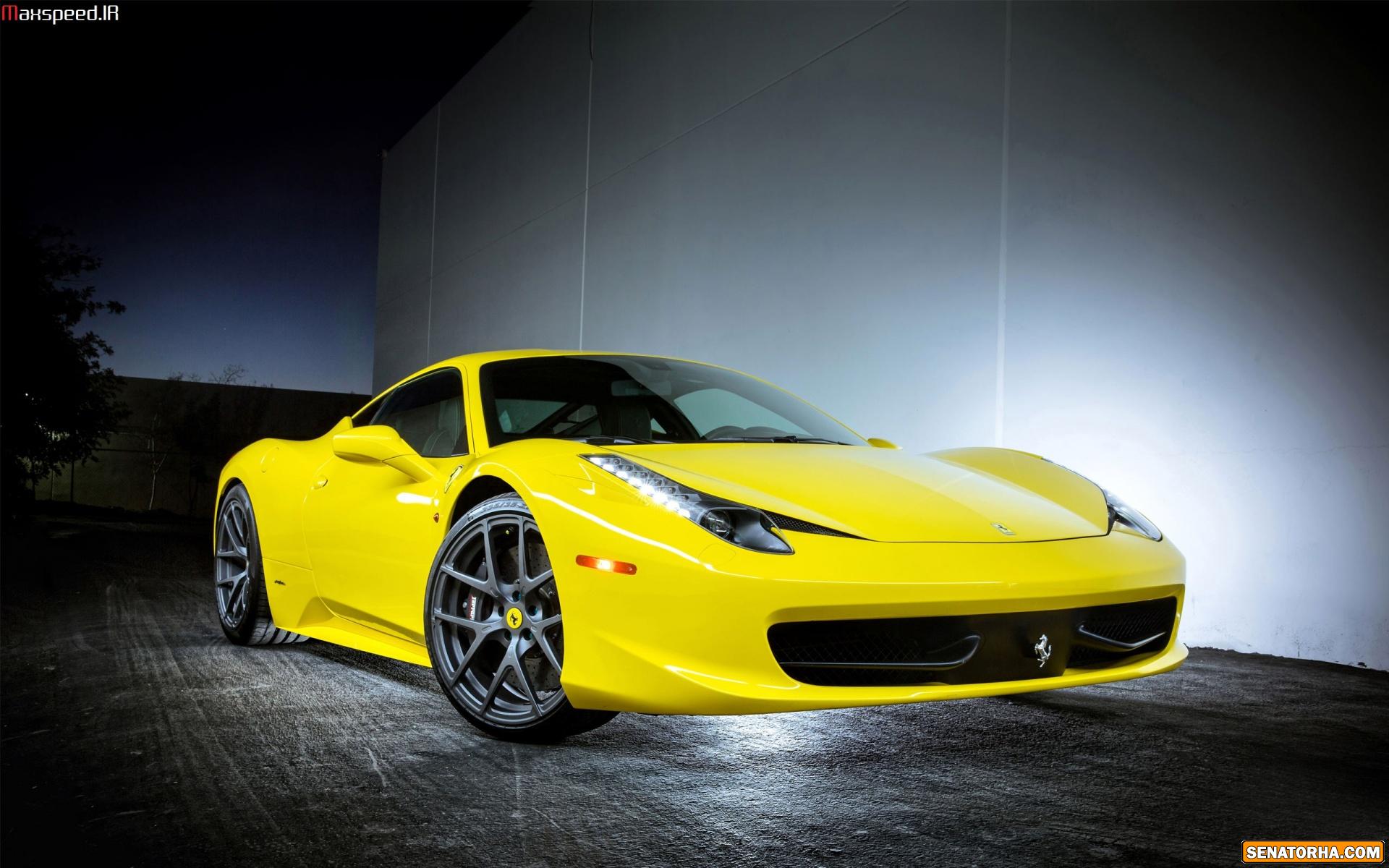 والپیپر ماشین