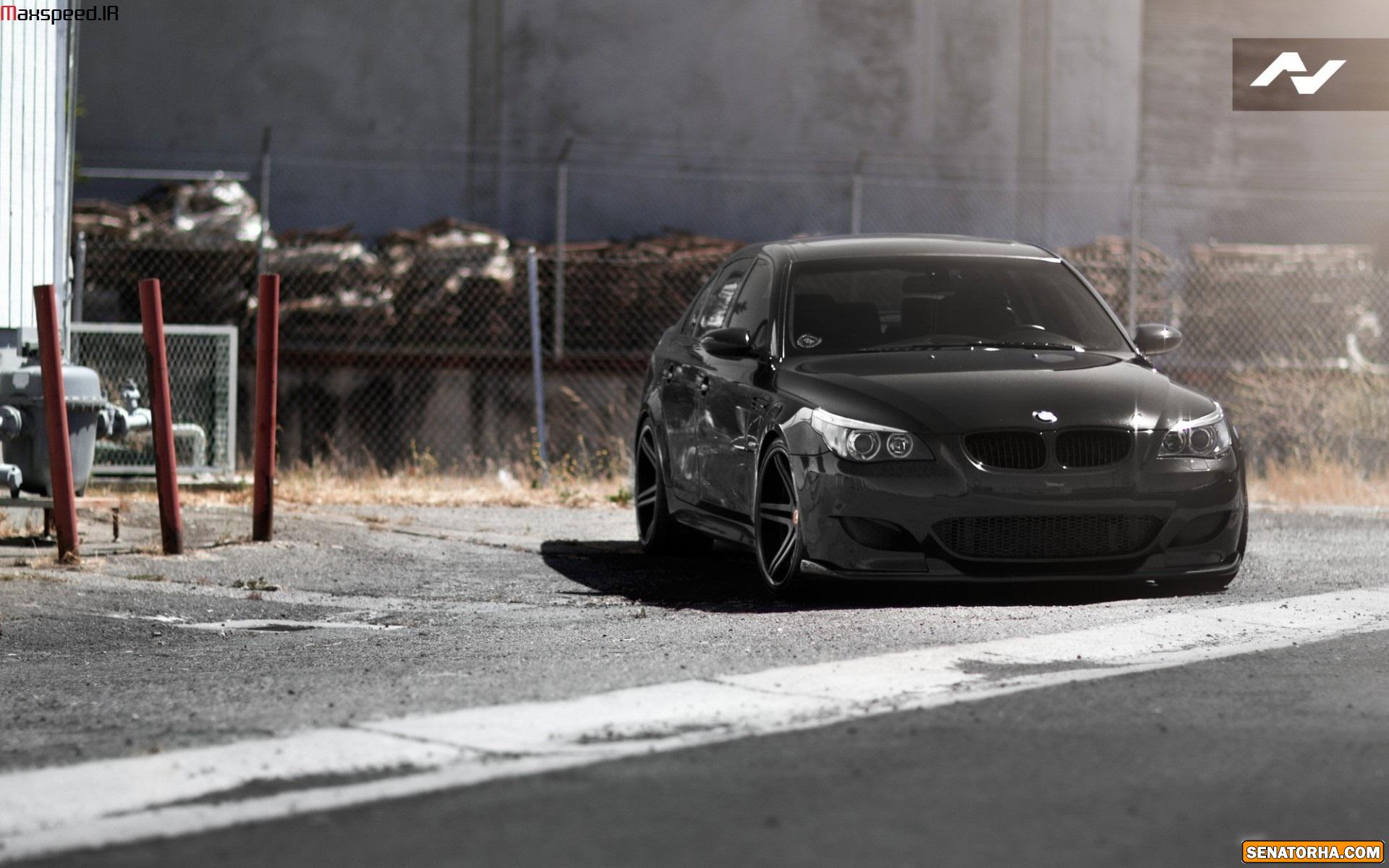 والپیپر ماشین