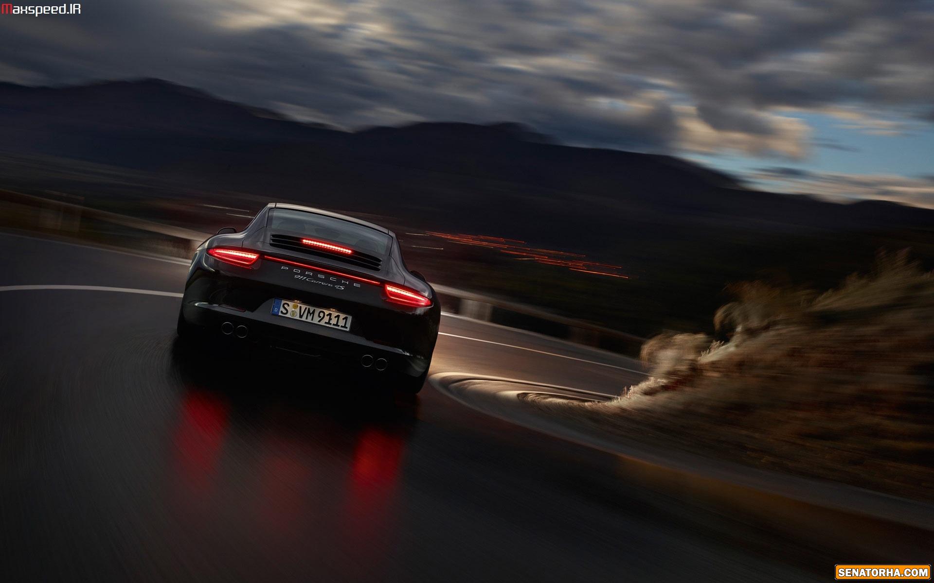 والپیپر ماشین