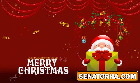 کارت پستال تبریک سال 2014