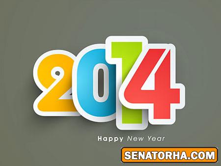 کارت پستال تبریک سال 2014