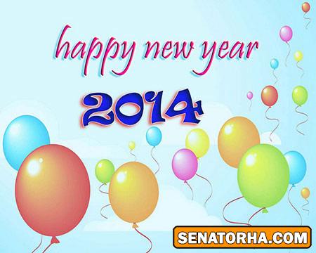 کارت پستال تبریک سال 2014