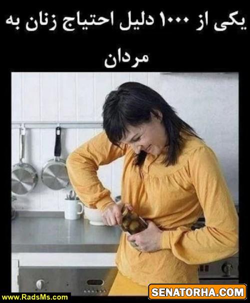 ترسناک ترین کویر دنیا در ایران