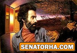 سهراب سپهری