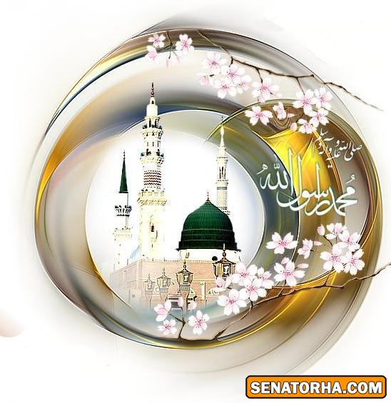 ╰✿╮ میلاد رسول رحمت و امام صادق (ع) مبارک باد ╭✿╯