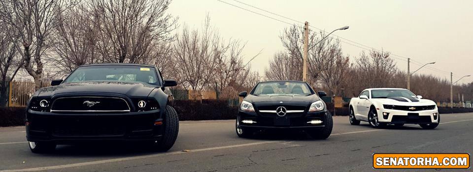 خودروهای ارس