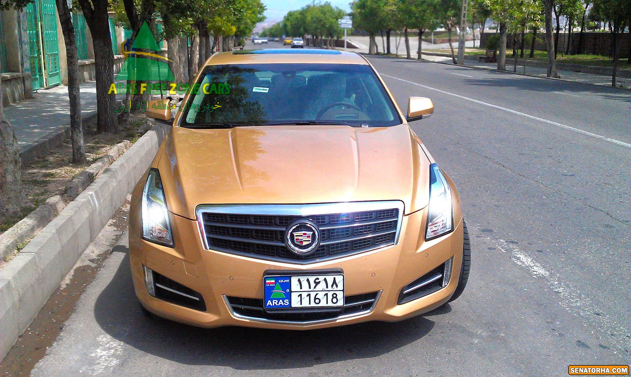 خودروهای ارس