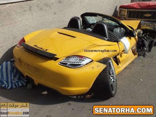 جنگنده پورشه در تهران نابود شد