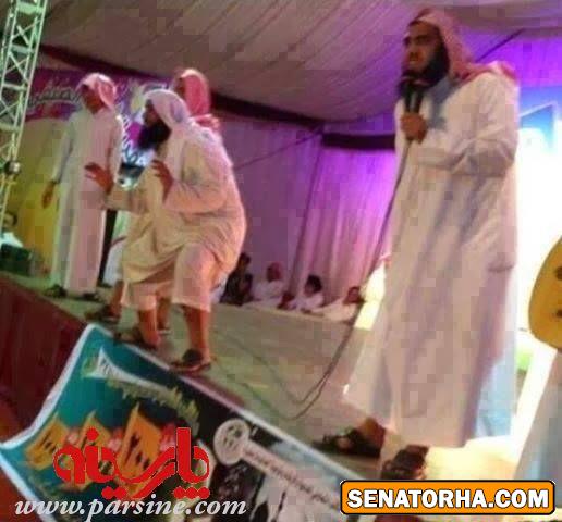 عمو بورنج (پورنگ) عربستانی