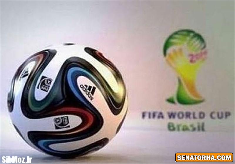 رونمایی توپ جام جهانی ۲۰۱۴ برزیل