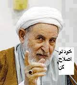 دوس داشتي خونت چه شكلي بود؟