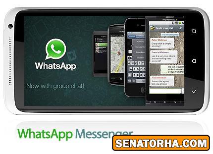 دانلود WhatsApp Messenger - نرم افزار موبایل چت گروهی-اندروید