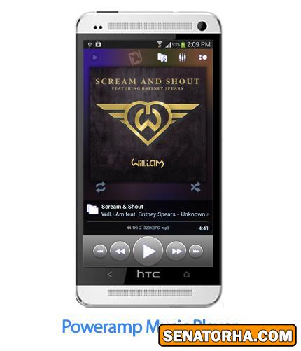 دانلود Poweramp Music Player - نرم افزار موبایل پخش کننده موزیک قدرتمند+اندروید