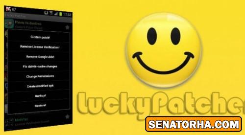 فعال سازی و حذف لایسنس برنامه و بازی های پولی در اندروید Lucky Patcher