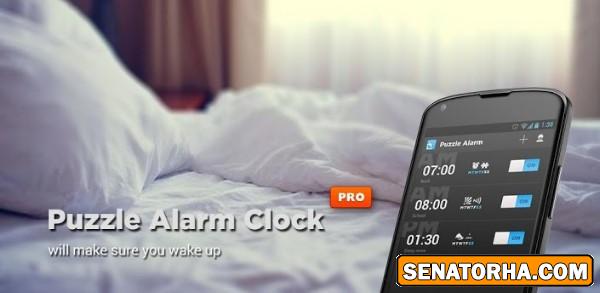 ساعت بیدارباش پازلی Puzzle Alarm Clock PRO v2.0.5