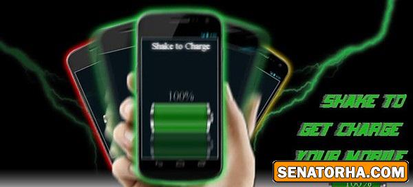 بدون برق اندروید خود را شارژ کنید!!!