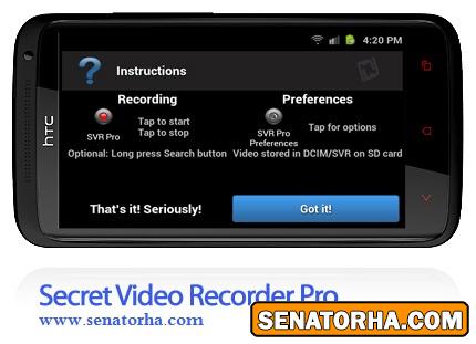 دانلود Secret Video Recorder Pro - نرم افزار موبایل فیلم برداری به صورت مخفیانه