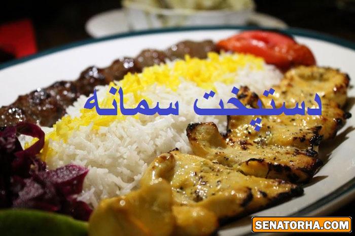 !عکسهای سناتوری  شاید عکس شماهم اینجا باشه اگه توی چت روم فرستادید (سری جدید وداغ)