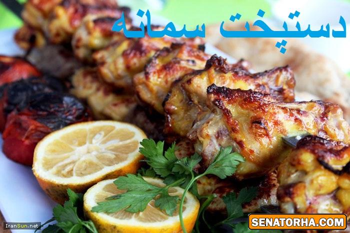 !عکسهای سناتوری  شاید عکس شماهم اینجا باشه اگه توی چت روم فرستادید (سری جدید وداغ)