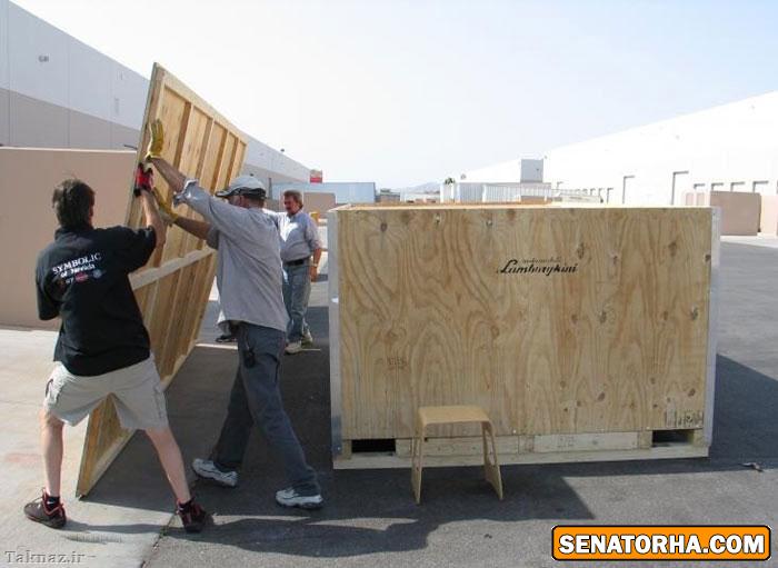 اگه لامبورگینی بخری اینجوری برات میارن