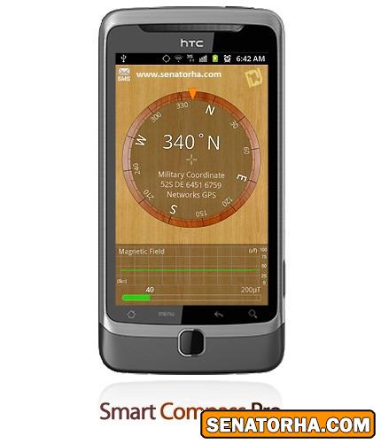 دانلود Smart Compass Pro - نرم افزار موبایل قطب نمای حرفه ای به همراه فلزیاب