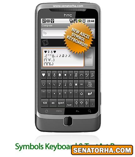 دانلود Symbols Keyboard & TextArt Pro - نرم افزار موبایل صفحه کلید علائم و اشکال