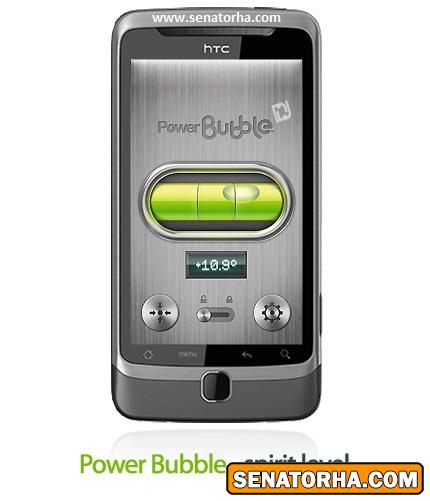 دانلود Power Bubble - spirit level - نرم افزار موبایل تراز