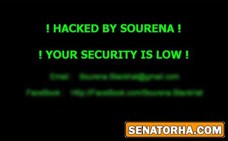 هکرهای ما و هکرهای آنها