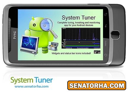 دانلود System Tuner Pro - نرم افزار موبایل تنظیم کننده سیستم