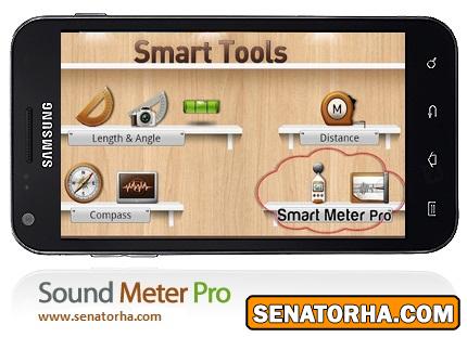 دانلود Sound Meter Pro - نرم افزار موبایل اندازه گیری قدرت صدا