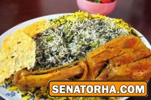 ده راز باقلا پلوئی